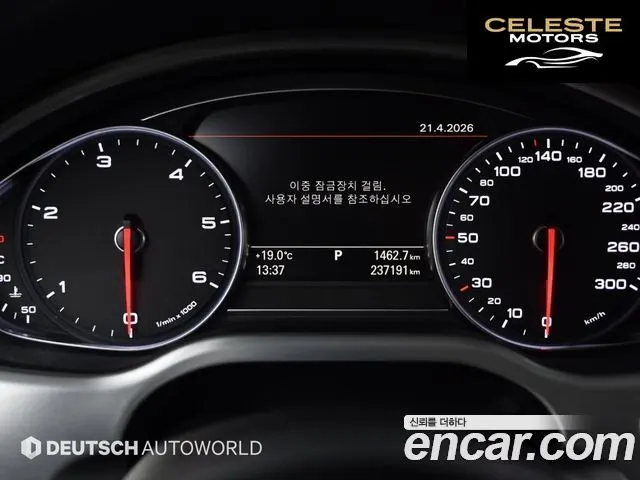 AUDI A8 50 TDI Quattro Design LWB 2016 — photo 8 sur 26