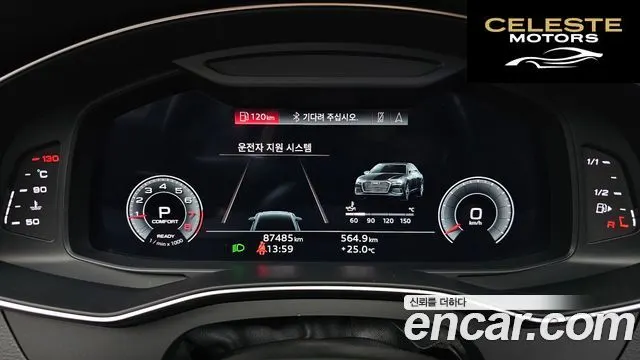 AUDI A6 (C8) 45 TFSI 2021 — photo 11 sur 34