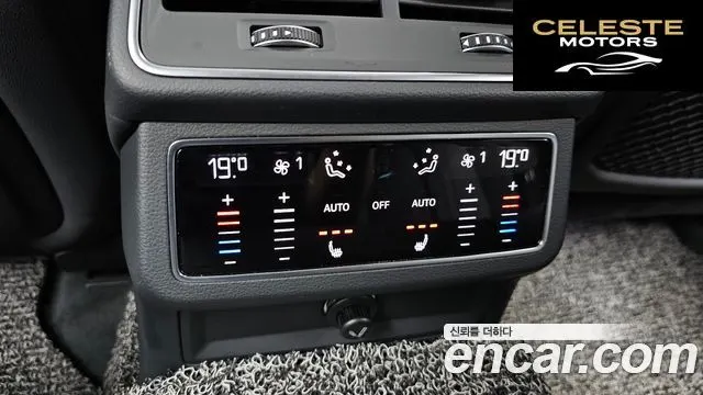 AUDI A6 (C8) 45 TFSI 2021 — photo 25 sur 34