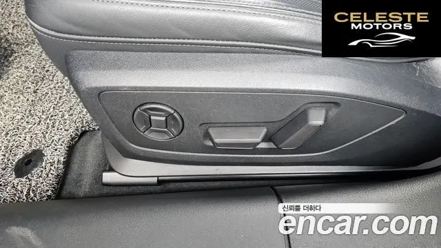 AUDI A6 (C8) 45 TFSI 2021 — photo 32 sur 34