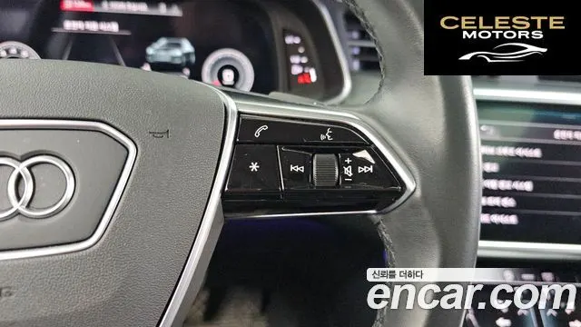 AUDI A6 (C8) 45 TFSI 2021 — photo 33 sur 34