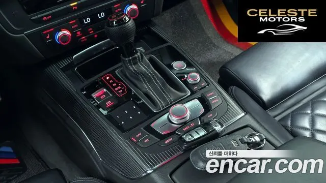 AUDI A7 55 TDI Quattro Sport 2016 — photo 9 sur 26