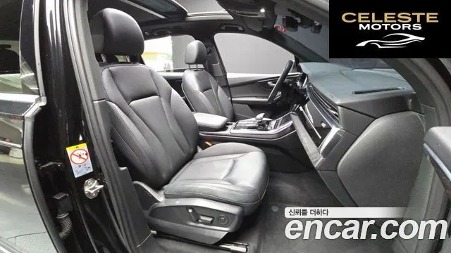 AUDI Q7 (4M) 45 TDI Quattro Premium 2022 — photo 11 sur 20