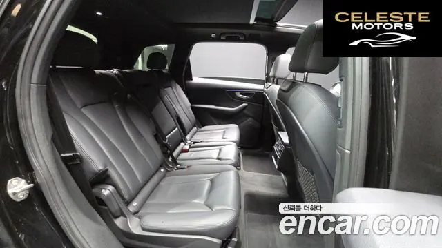 AUDI Q7 (4M) 45 TDI Quattro Premium 2022 — photo 12 sur 20