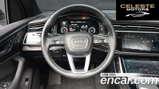 AUDI Q7 (4M) 45 TDI Quattro Premium 2022 — photo 13 sur 20
