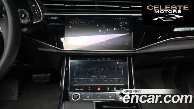 AUDI Q7 (4M) 45 TDI Quattro Premium 2022 — photo 14 sur 20