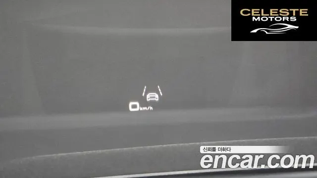 AUDI Q7 (4M) 45 TDI Quattro Premium 2022 — photo 17 sur 20