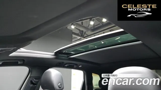AUDI Q7 (4M) 45 TDI Quattro Premium 2022 — photo 18 sur 20