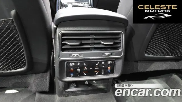 AUDI Q7 (4M) 45 TDI Quattro Premium 2022 — photo 19 sur 20