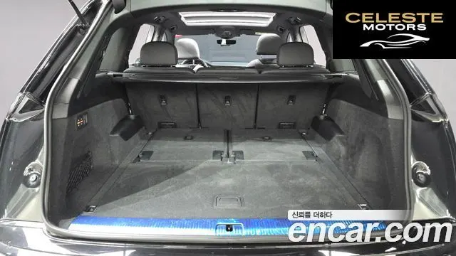 AUDI Q7 (4M) 45 TDI Quattro Premium 2022 — photo 20 sur 20