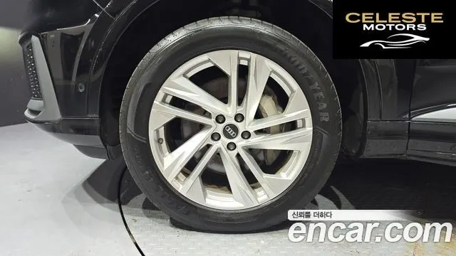 AUDI Q7 (4M) 45 TDI Quattro Premium 2022 — photo 5 sur 20