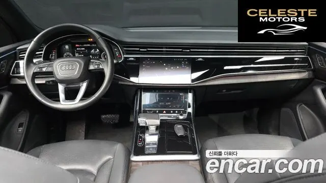 AUDI Q7 (4M) 45 TDI Quattro Premium 2022 — photo 7 sur 20