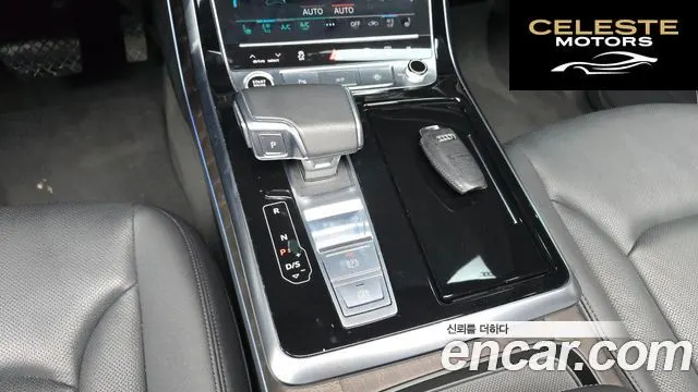 AUDI Q7 (4M) 45 TDI Quattro Premium 2022 — photo 9 sur 20