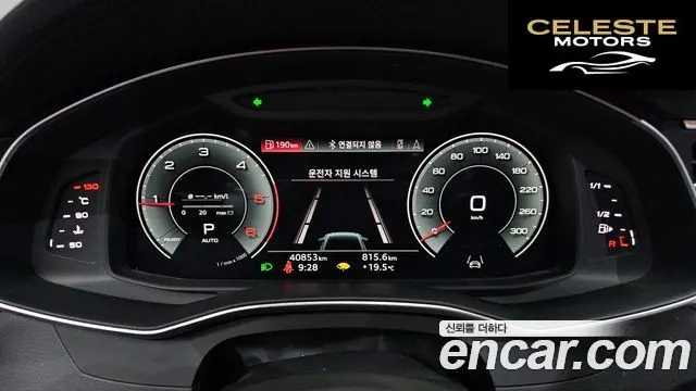 AUDI A6 (C8) 40 TDI Premium 2022 — photo 10 sur 32