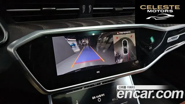 AUDI A6 (C8) 40 TDI Premium 2022 — photo 20 sur 32