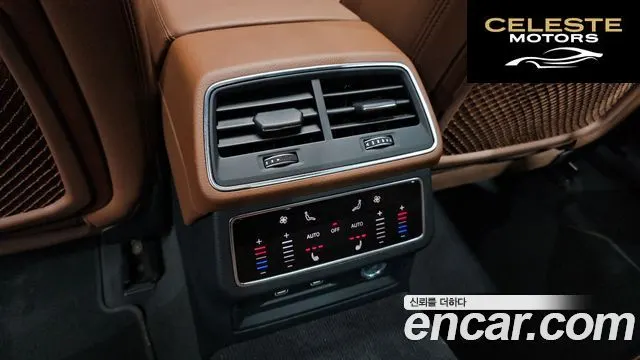 AUDI A6 (C8) 40 TDI Premium 2022 — photo 22 sur 32