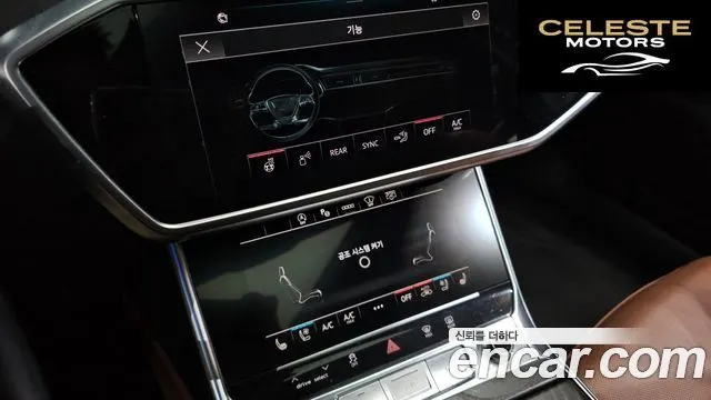 AUDI A6 (C8) 40 TDI Premium 2022 — photo 30 sur 32