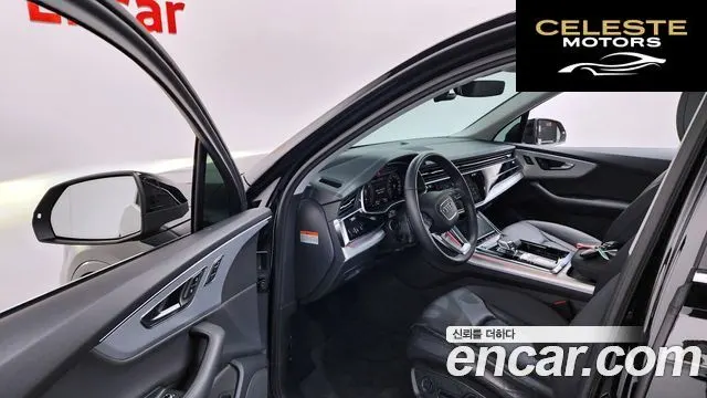 AUDI Q7 (4M) 45 TDI Quattro 2023 — photo 13 sur 47