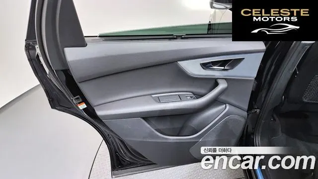 AUDI Q7 (4M) 45 TDI Quattro 2023 — photo 15 sur 47