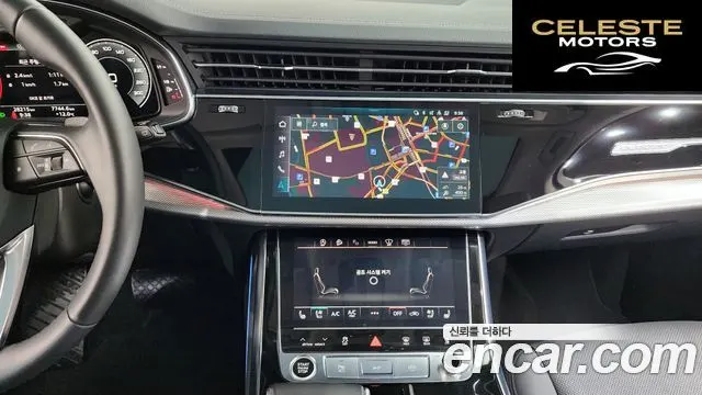 AUDI Q7 (4M) 45 TDI Quattro 2023 — photo 18 sur 47