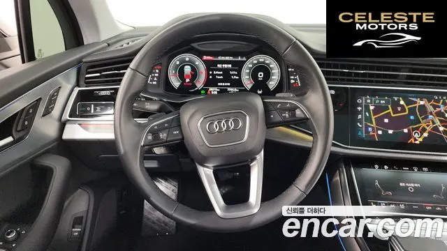 AUDI Q7 (4M) 45 TDI Quattro 2023 — photo 19 sur 47