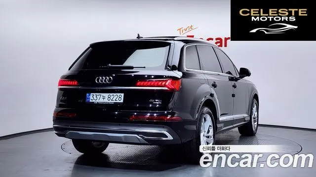 AUDI Q7 (4M) 45 TDI Quattro 2023 — photo 2 sur 47