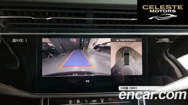 AUDI Q7 (4M) 45 TDI Quattro 2023 — photo 20 sur 47