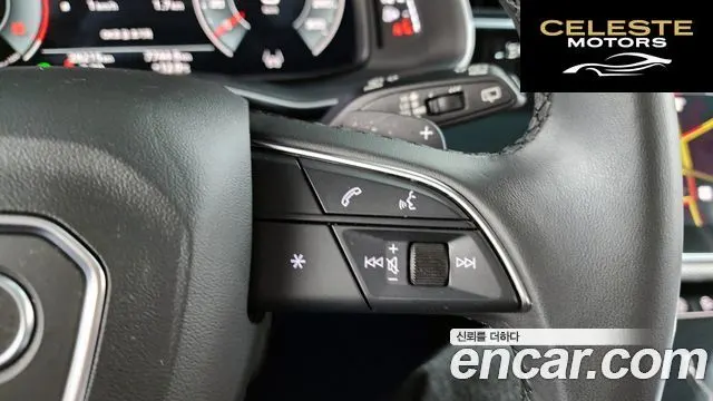 AUDI Q7 (4M) 45 TDI Quattro 2023 — photo 22 sur 47