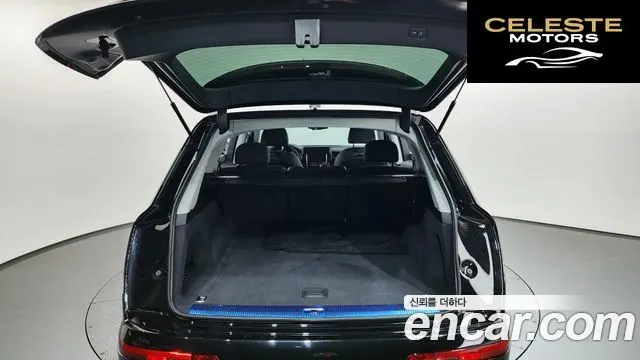AUDI Q7 (4M) 45 TDI Quattro 2023 — photo 26 sur 47