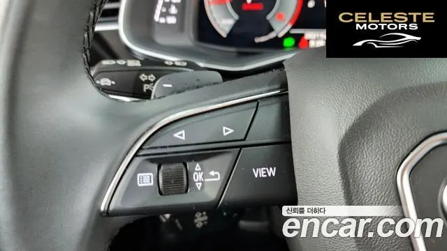 AUDI Q7 (4M) 45 TDI Quattro 2023 — photo 33 sur 47