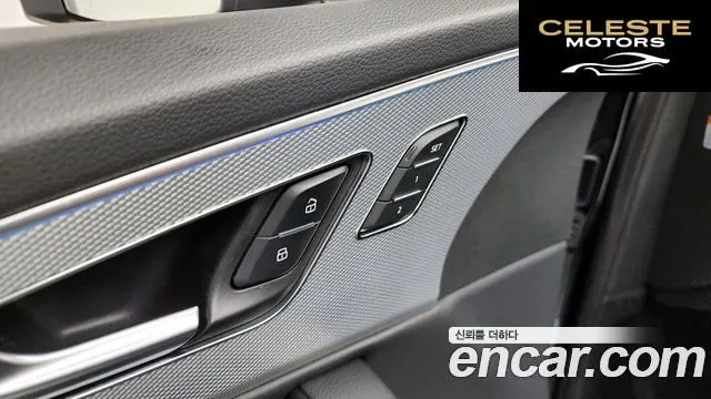 AUDI Q7 (4M) 45 TDI Quattro 2023 — photo 37 sur 47