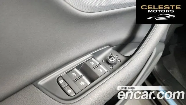 AUDI Q7 (4M) 45 TDI Quattro 2023 — photo 39 sur 47
