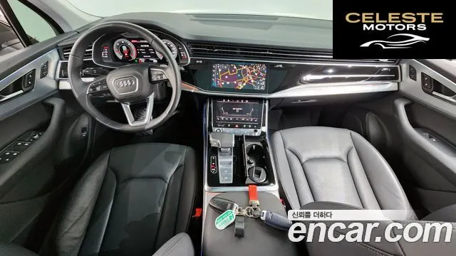 AUDI Q7 (4M) 45 TDI Quattro 2023 — photo 45 sur 47