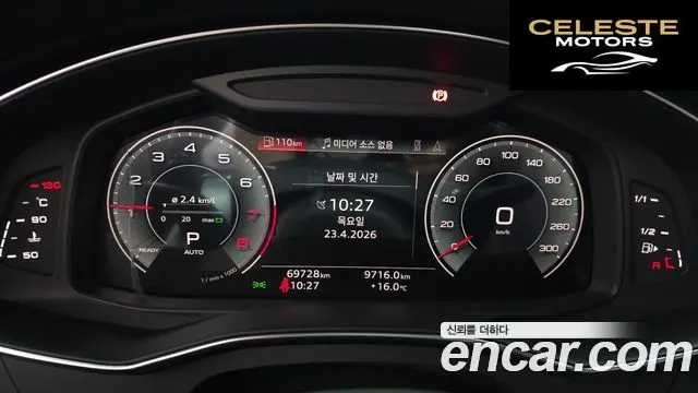 AUDI A6 (C8) 45 TFSI Quattro Premium 2022 — photo 11 sur 34