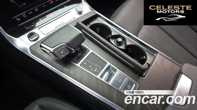 AUDI A6 (C8) 45 TFSI Quattro Premium 2022 — photo 12 sur 34