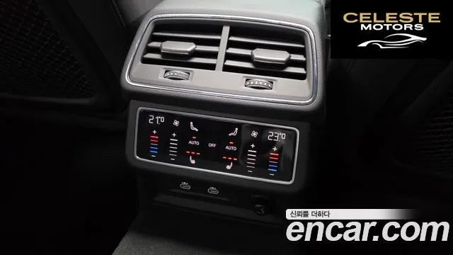 AUDI A6 (C8) 45 TFSI Quattro Premium 2022 — photo 25 sur 34