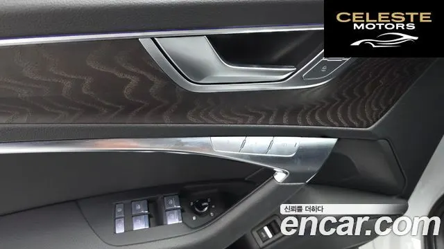 AUDI A6 (C8) 45 TFSI Quattro Premium 2022 — photo 29 sur 34