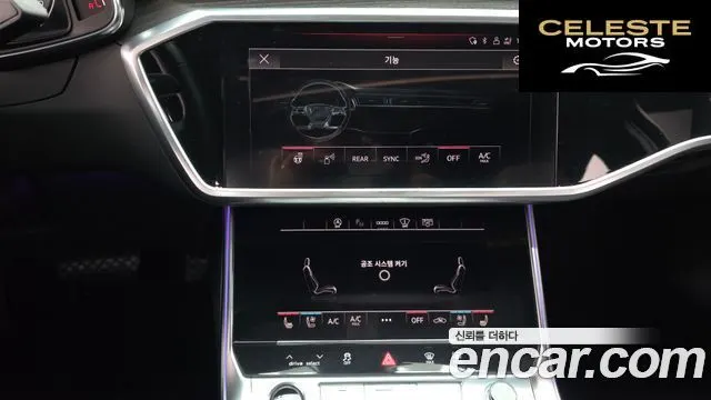 AUDI A6 (C8) 45 TFSI Quattro Premium 2022 — photo 33 sur 34