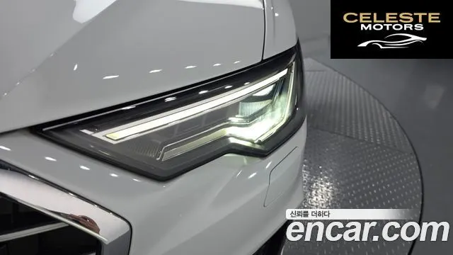 AUDI A6 (C8) 45 TFSI Quattro Premium 2022 — photo 8 sur 34