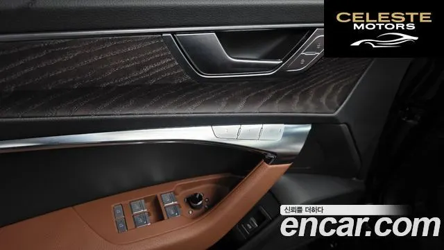AUDI A6 (C8) 45 TFSI Premium 2023 — photo 14 sur 20