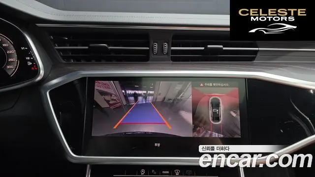 AUDI A6 (C8) 45 TFSI Premium 2023 — photo 16 sur 20