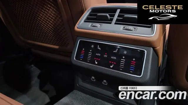 AUDI A6 (C8) 45 TFSI Premium 2023 — photo 19 sur 20