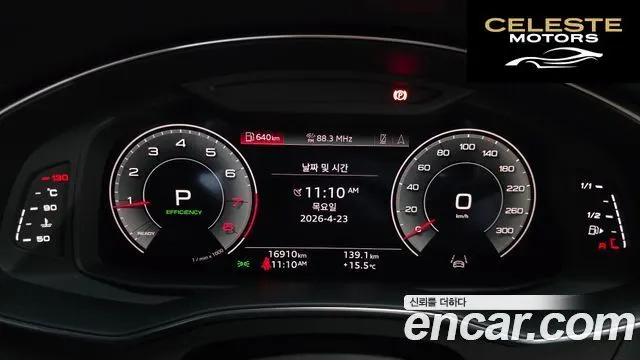 AUDI A6 (C8) 45 TFSI Premium 2023 — photo 8 sur 20