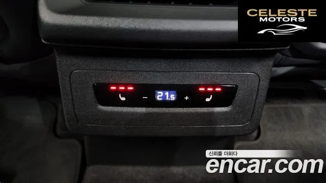 AUDI Q6 e-(GF) Performance Premium 2025 — photo 30 sur 40