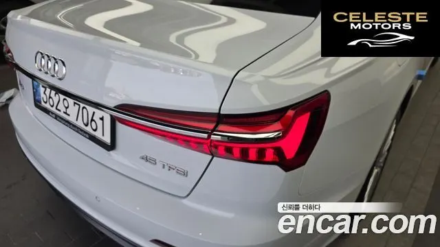 AUDI A6 (C8) 45 TFSI Premium 2021 — photo 8 sur 35