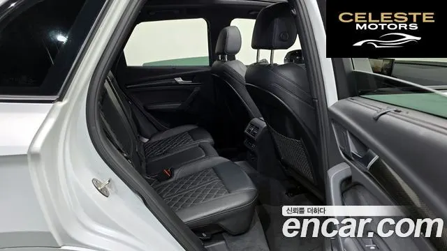 AUDI SQ5 (FY) 3.0 TFSI Quattro 2023 — photo 11 sur 20