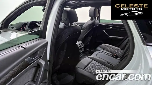 AUDI SQ5 (FY) 3.0 TFSI Quattro 2023 — photo 12 sur 20