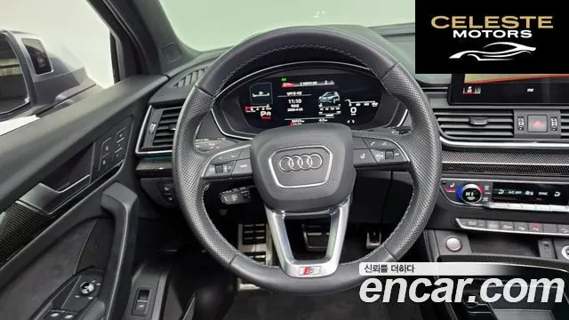 AUDI SQ5 (FY) 3.0 TFSI Quattro 2023 — photo 14 sur 20