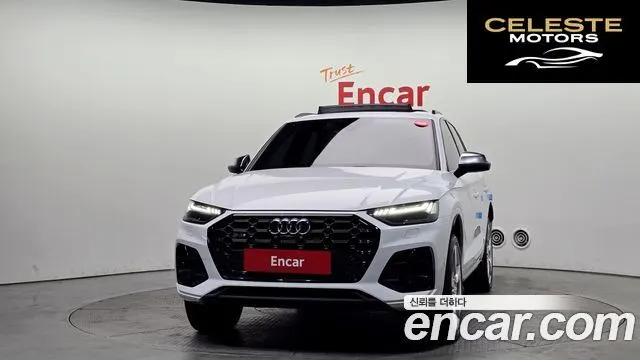 AUDI SQ5 (FY) 3.0 TFSI Quattro 2023 — photo 3 sur 20