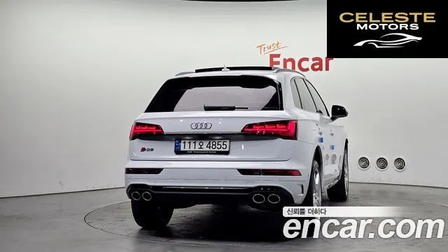 AUDI SQ5 (FY) 3.0 TFSI Quattro 2023 — photo 4 sur 20